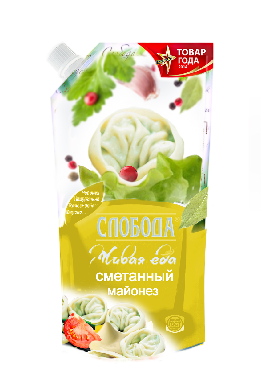 Verpackungs-Design von Art Vision für dieses Projekt | Design #6625998
