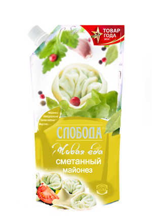 Verpackungs-Design von Art Vision für dieses Projekt | Design: #6625998