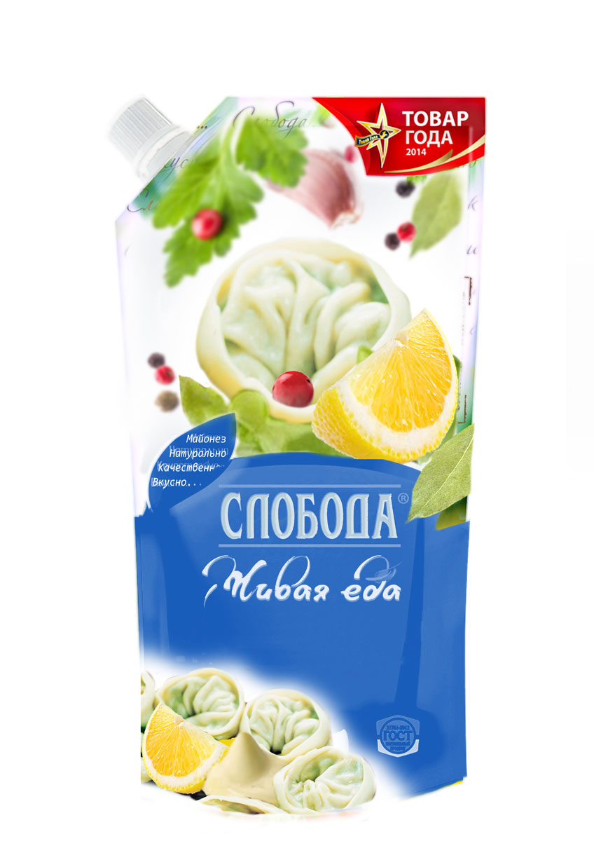 Packaging Design by Art Vision for this project | Design #6632522