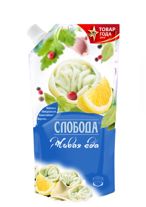 Verpackungs-Design von Art Vision für dieses Projekt | Design: #6632522