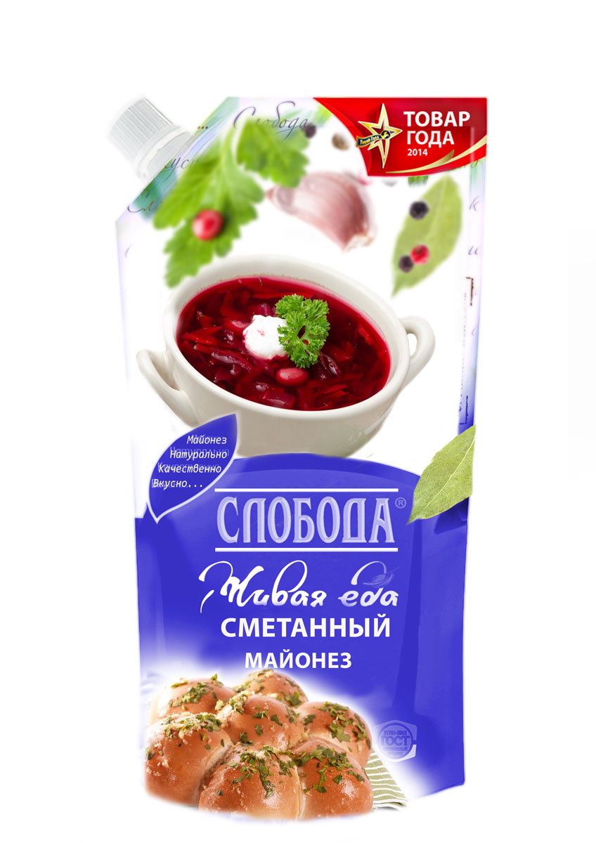 Packaging Design by Art Vision for this project | Design #6650595