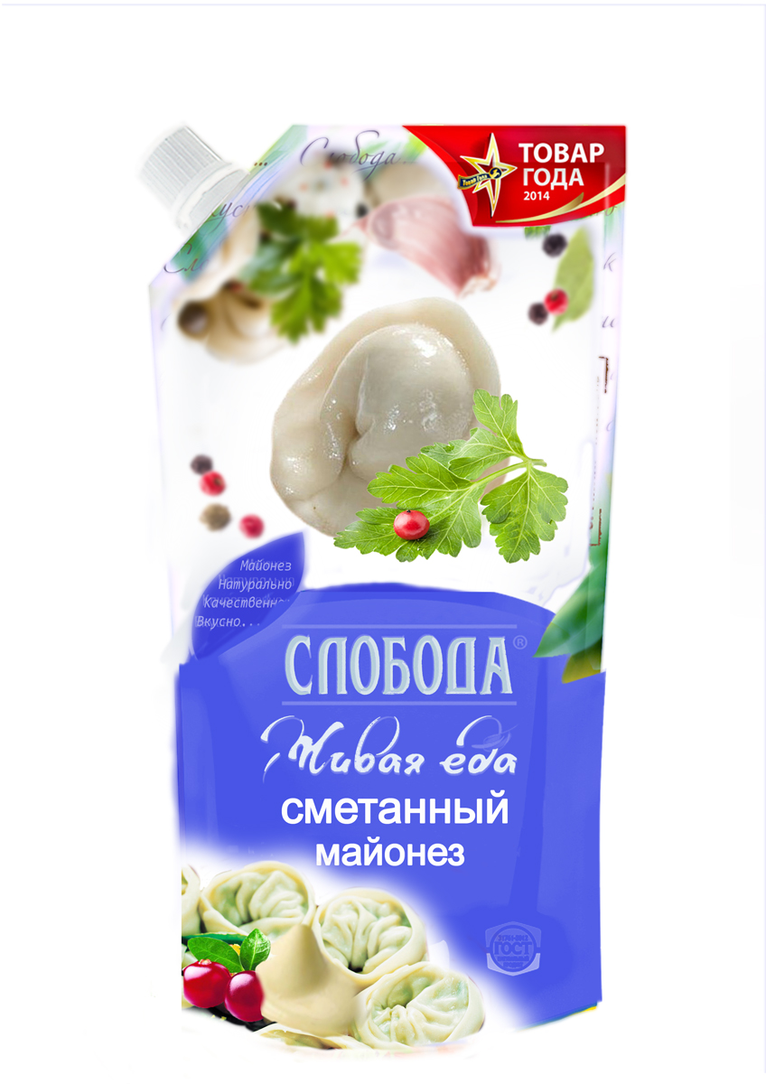 Packaging Design by Art Vision for this project | Design #6650601