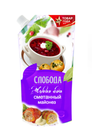 Verpackungs-Design von Art Vision für dieses Projekt | Design: #6676388