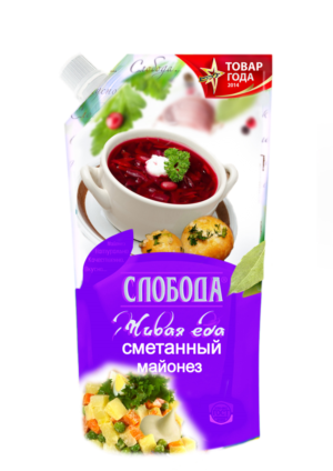 Verpackungs-Design von Art Vision für dieses Projekt | Design: #6676389