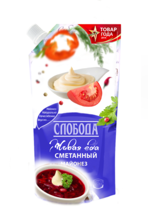 Verpackungs-Design von Art Vision für dieses Projekt | Design: #6676617
