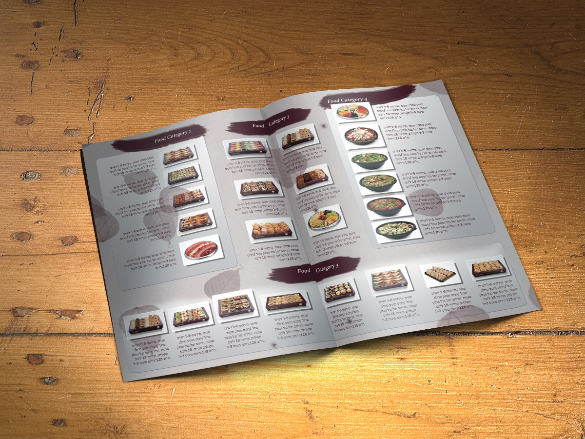 Brochure Design by Pranab S. for this project | Design #1696454