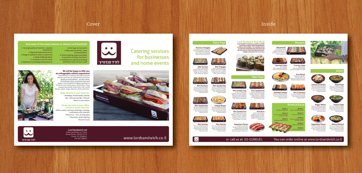 Brochure Design by Ekanite for this project | Design #1701900