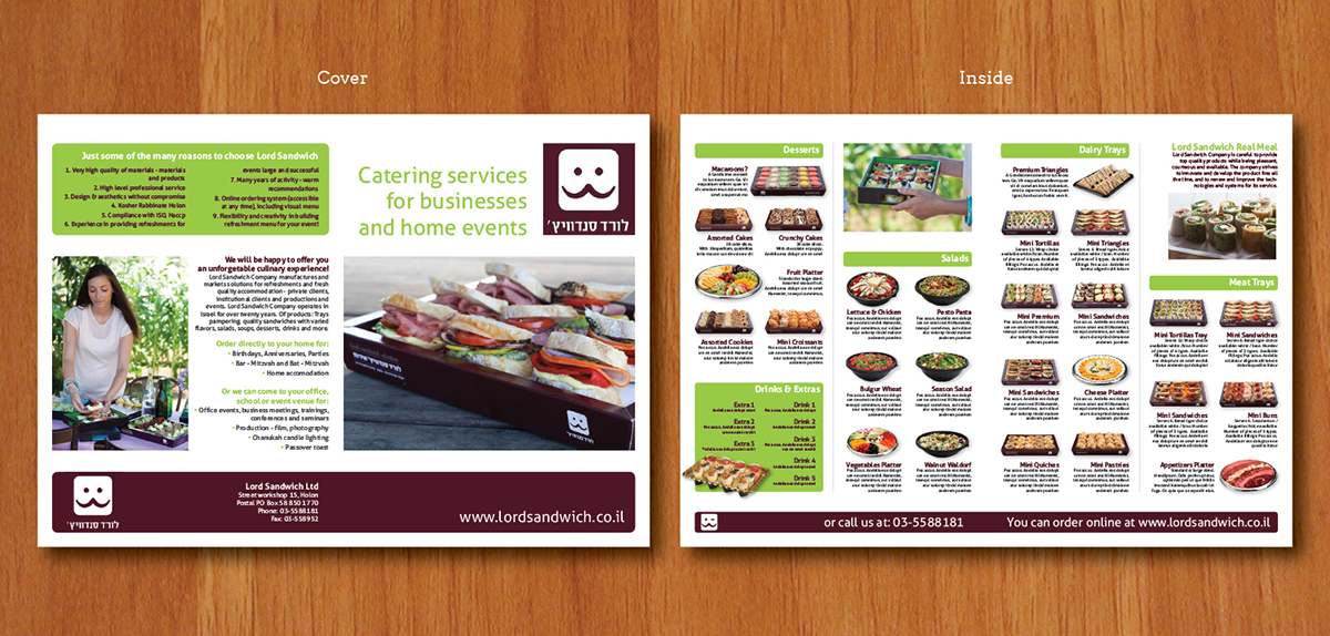 Brochure Design by Ekanite for this project | Design #1720184