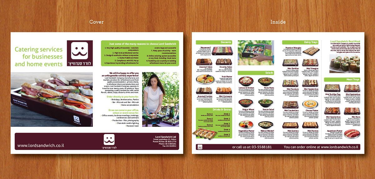 Brochure Design by Ekanite for this project | Design #1720190