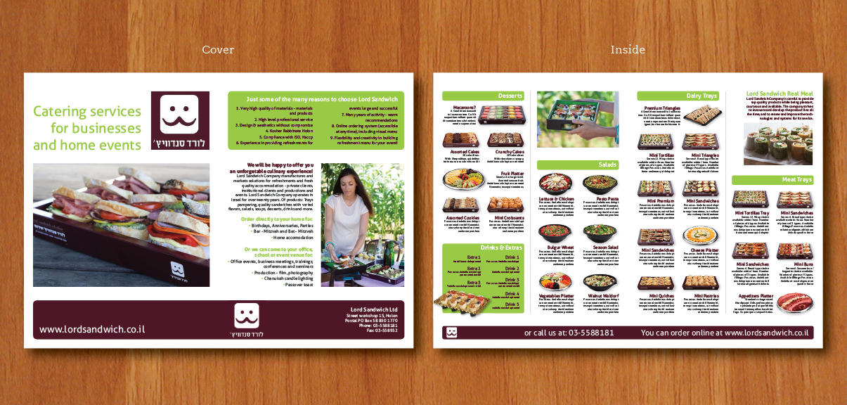 Brochure Design by Ekanite for this project | Design #1740854