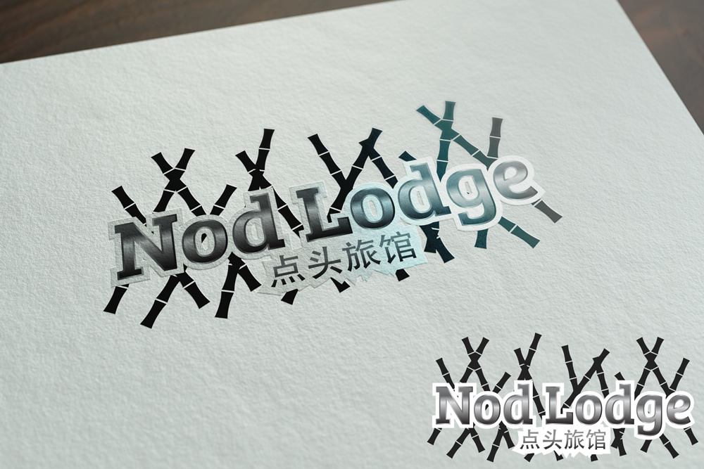 Logo Design by JHendriks for Nod Lodge at The Land of Nod | Design #6391585