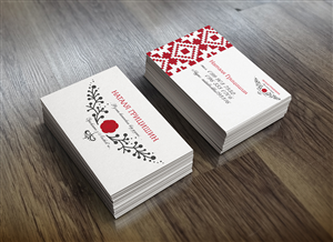 Business Card Design by Irina 