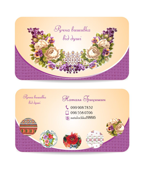 Business Card Design by IneseRo for this project | Design: #6327037