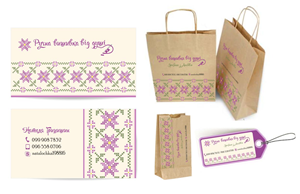 Business Card Design by IneseRo for this project | Design: #6339725