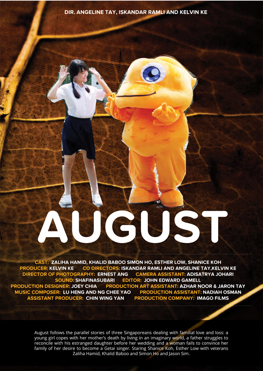 Poster Design by roopaljain for this project | Design #6344386