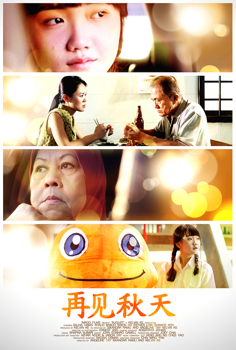 Poster Design by B L X C K_R X I N B O W for this project | Design #6400112