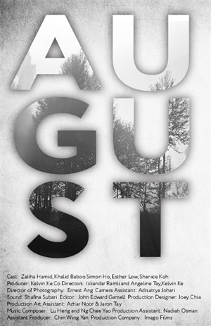 Poster Design by dii for this project | Design: #6359146