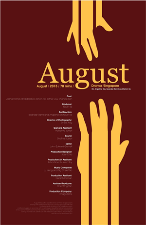 Poster Design by dii for this project | Design: #6359261