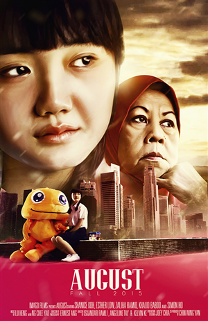 Poster Design by TRK for this project | Design: #6386170