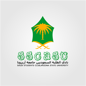 Logo Design by designer1898 for this project | Design: #6401484