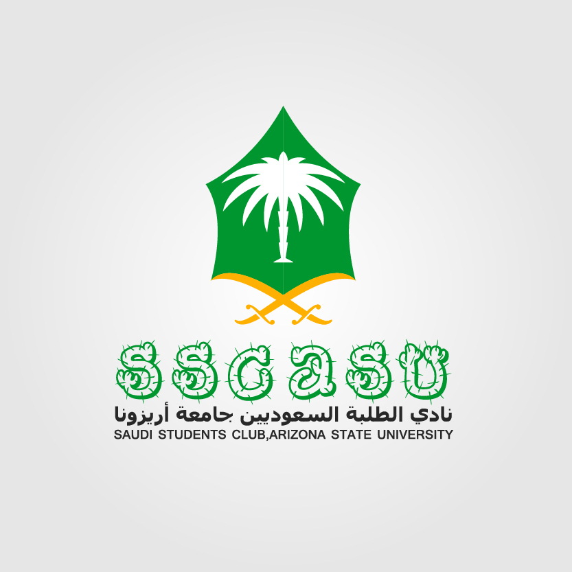 Logo Design by designer1898 for this project | Design #6401497