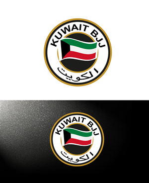 Logo Design by designgreen for this project | Design: #6319345