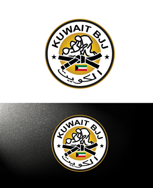 Logo Design by designgreen for this project | Design: #6319348