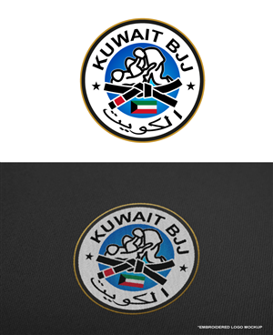 Logo Design by designgreen for this project | Design: #6328693