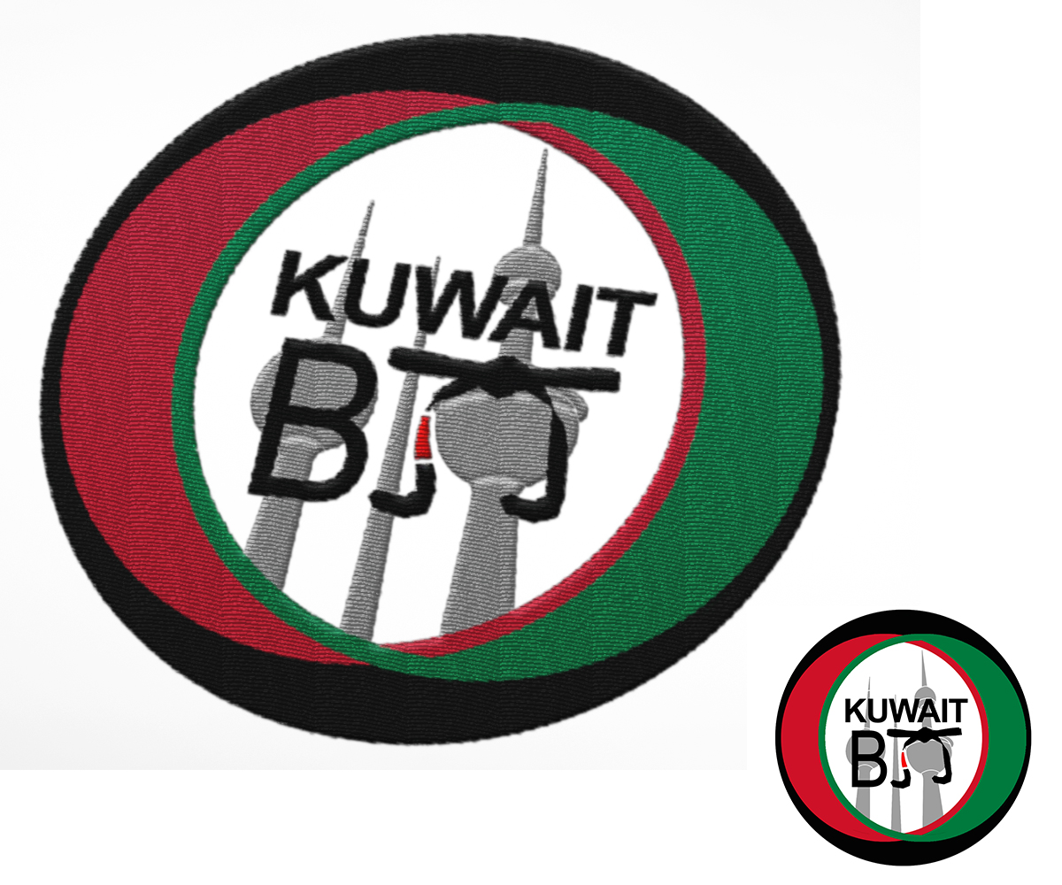 Design de Logo par AzR pour ce projet | Design #6422414