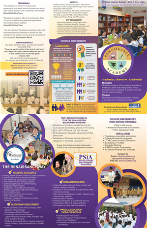 Brochure Design by Little Z for this project | Design: #6537166