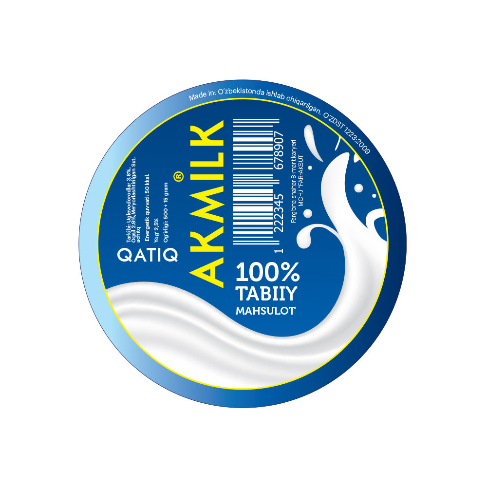 Packaging Design by Sucre for this project | Design #6398557