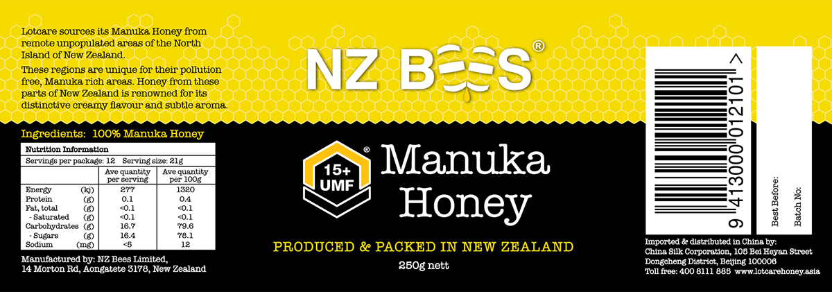 Diseño de Logo por determind para NZ Bees | Diseño #6357434