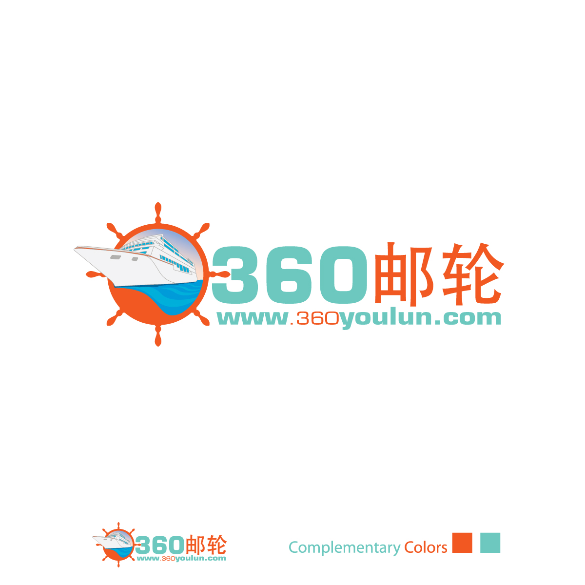 Logo Design by Mike for Freelance | Design #1735781