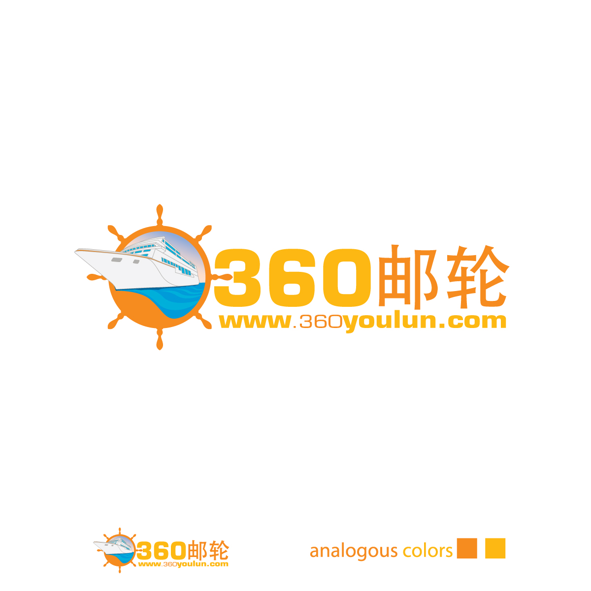 Logo Design by Mike for Freelance | Design #1735785