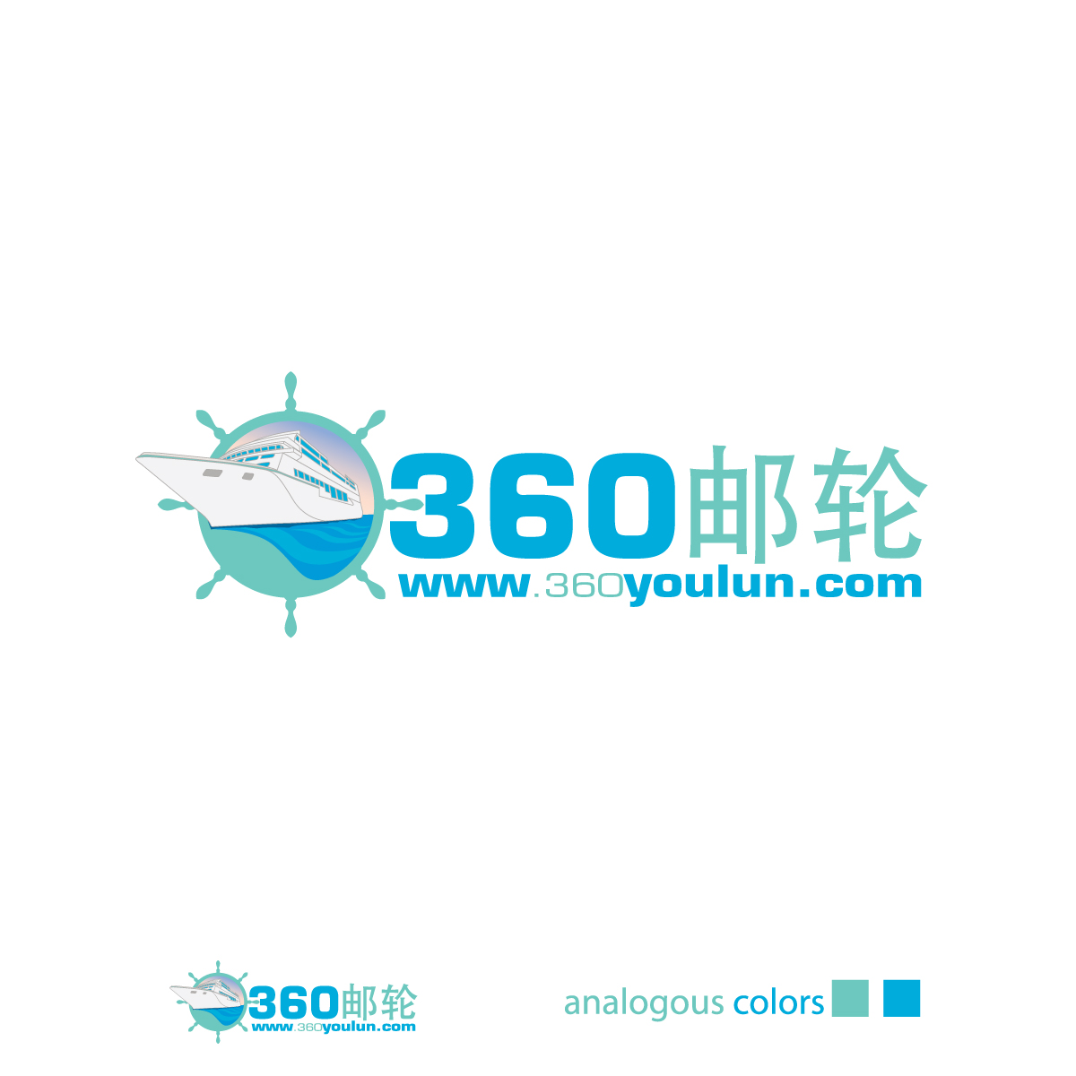 Logo Design by Mike for Freelance | Design #1735789