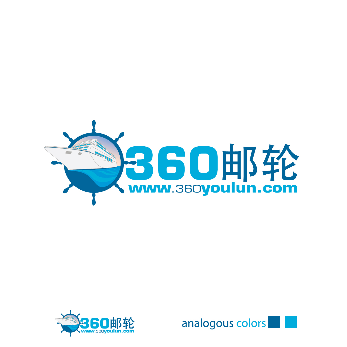 Logo Design by Mike for Freelance | Design #1735790
