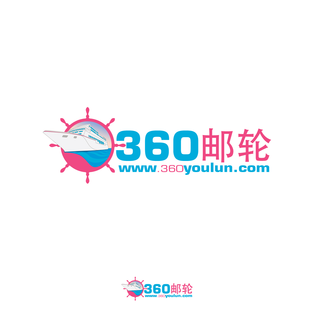 Logo Design by Mike for Freelance | Design #1735846