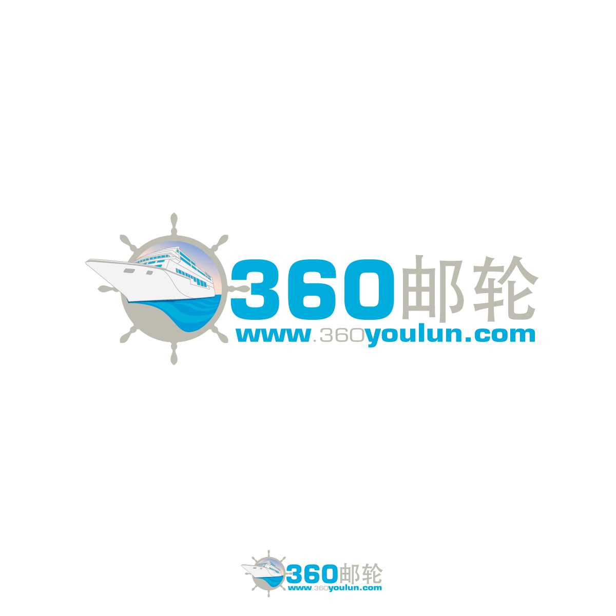 Logo Design by Mike for Freelance | Design #1735852