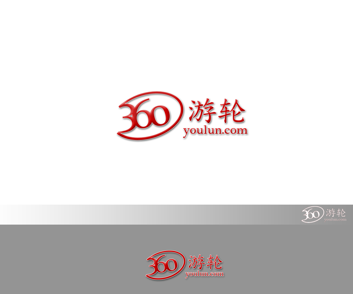 Diseño de Logo por Next Level Designs para Freelance | Diseño #1708496