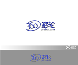 Logo Design by Next Level Designs for Freelance | Design: #1708508