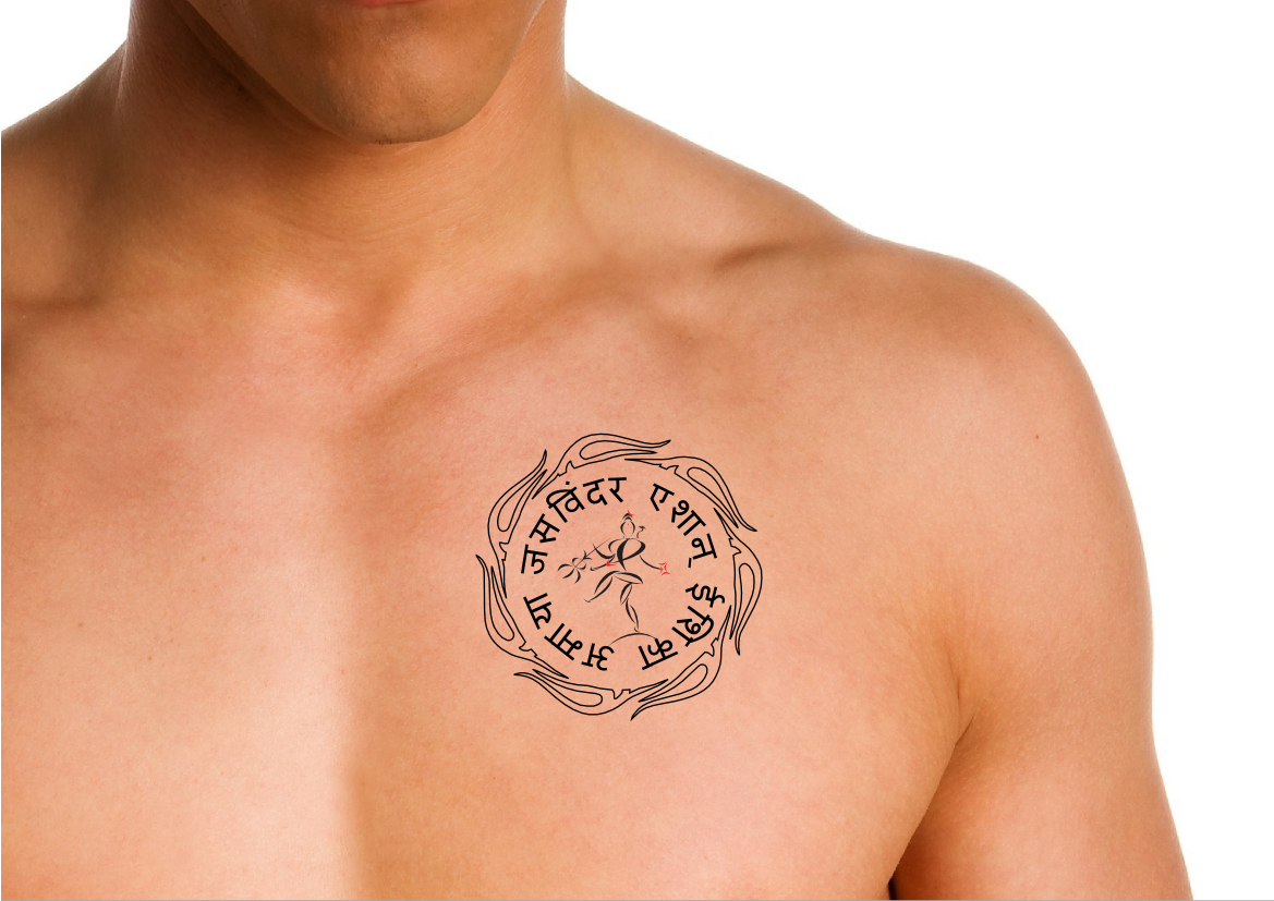 Tattoo Design by Mirela78 for this project | Design #1684767