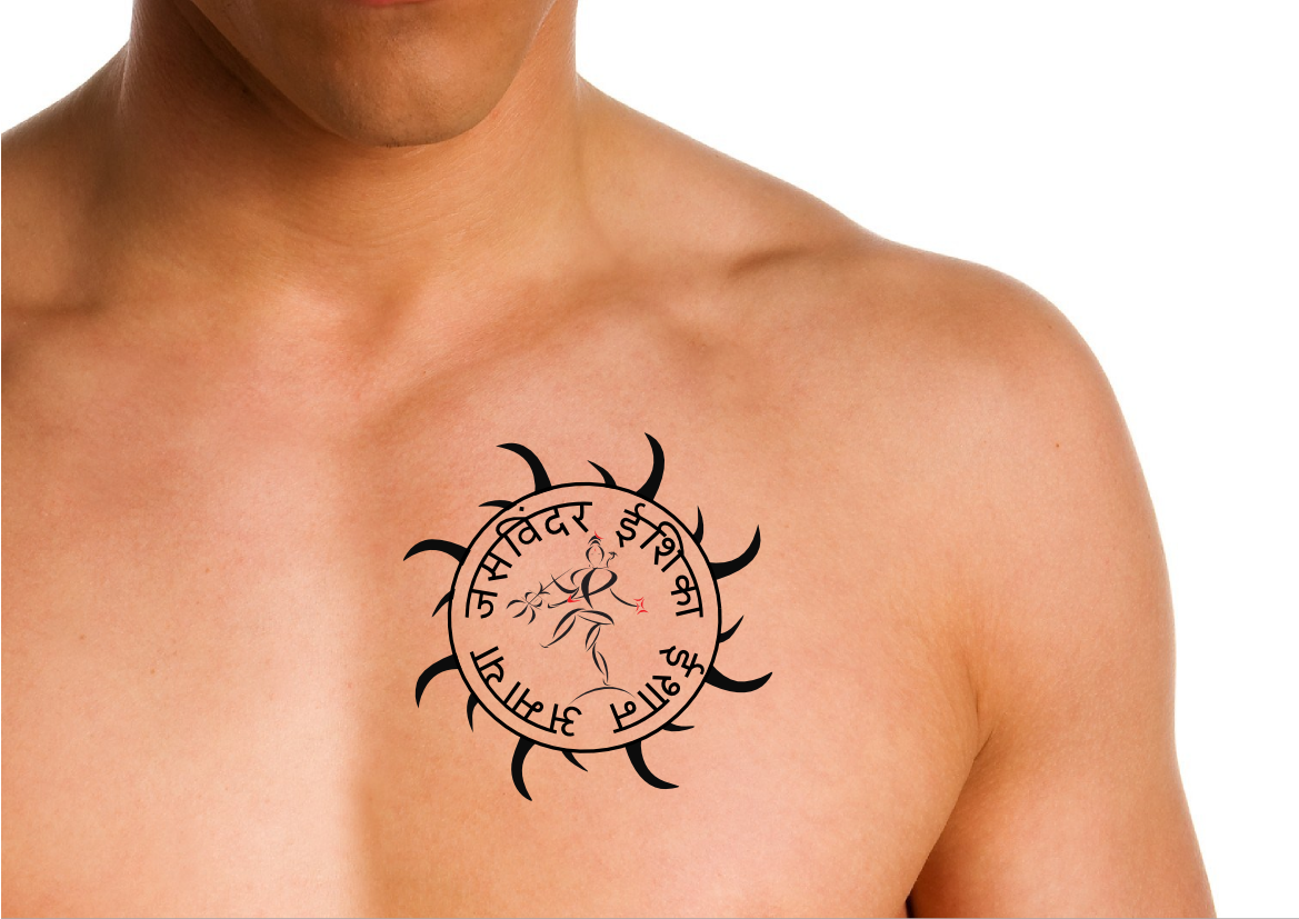 Tattoo-Design von Mirela78 für dieses Projekt | Design #1685279