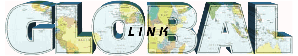 Logo-Design von GAPEACHGEEK für Globalinks pvt. ltd. | Design #6506592