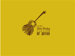Logo Design by dii for this project | Design: #6446667