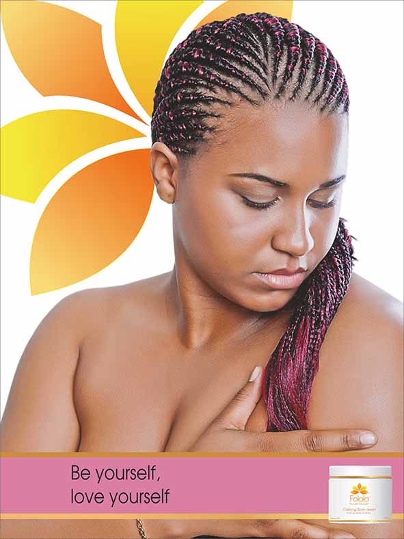 Poster Design by dkthedon for this project | Design #1686213