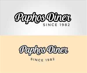 Logo Design by Andrew for Paphos Diner | Design: #6352312