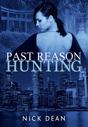 eBook Cover Design by Denis Lenzi for this project | Design: #6388925