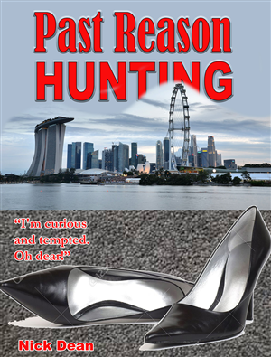 eBook Cover Design by hscrowl for this project | Design: #6485108