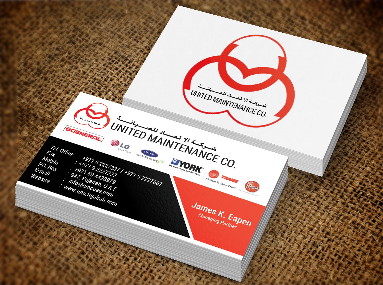 Diseño de Tarjeta de Presentación por Lanka Ama para este proyecto | Diseño #6370879