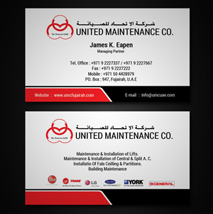 Business Card Design by Lanka Ama for this project | Design: #6370884